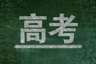 全市场：罗马今夏有意门将穆索，亚特兰大要价1000万欧元