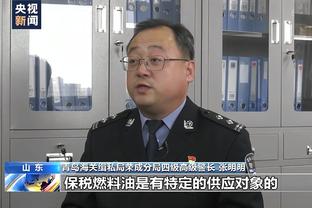 华体会滚球截图4